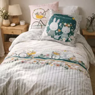 Piumino stampato + 1 federa Giardinaggio (letto singolo)