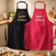 Tablier de cuisine Peps recylé Le gratin avec poche 90 x 72 (IA)
