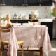 Nappe ROMIE Abricot - amb1