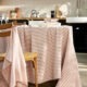 Nappe ROMIE Abricot - amb2
